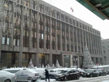 Комитет Совета Федерации по аграрно-продовольственной политике и природопользованию, улица Большая Дмитровка, 26 