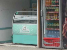 торговая компания 33 пингвина в Благовещенске