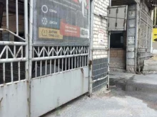 столярная мастерская Столярко в Волгограде