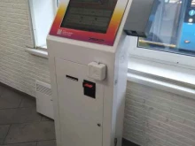 платежный терминал Билайн в Люберцах