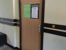 агентство юридических услуг Правовед в Арзамасе