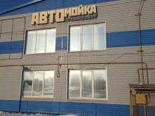 Автомойки Автомойка в Георгиевске