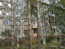 аптека Забота в Архангельске