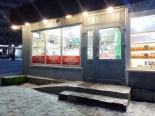 Колбасные изделия Магазин молочной и колбасной продукции в Санкт-Петербурге