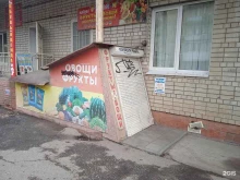 компания Потолок 5+ в Энгельсе