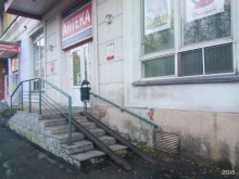 аптека №24 Формула здоровья в Мурманске