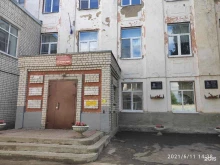 Гимназия, Калинина, 13а 