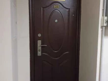 Нотариальные услуги Нотариус Данилова И.Н. в Перми