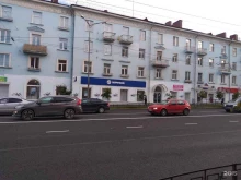 Банки Газпромбанк в Петрозаводске