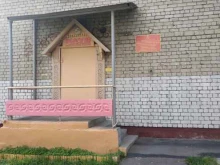 Центр детского творчества Автозаводского района, Веденяпина, 4 