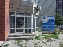 Автоэкспертиза Центр аварийных комиссаров в Екатеринбурге