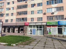 специализированный сервисный центр Нео сервис в Комсомольске-на-Амуре