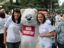 агентство недвижимости Самарина и Ко в Йошкар-Оле