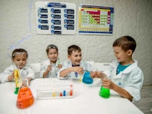 детский научный клуб Юный гений в Новосибирске