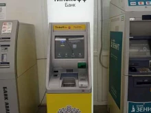 банкомат Тинькофф банк в Елабуге
