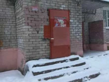 хоккейный клуб Рубин в Перми