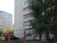 Транстехэнерго, улица Сафиуллина, 50а 