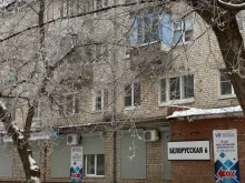 г. Тольятти Школа программирования и робототехники в Тольятти
