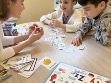 школа английского языка Izzii language в Саратове