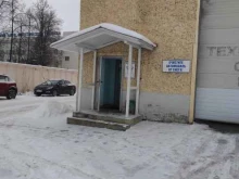 Компания по изготовлению дубликатов автомобильных номеров, улица Лебедева, 20 