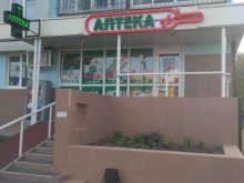 Аптека Оптика Медтехника, Ленинградский проспект, 23 