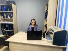 юридическая компания по банкротству физических лиц Бизнес-Юрист в Барнауле