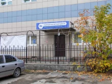 Единый расчетный центр, Техническая, 18Б 