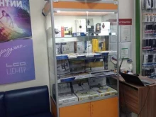 центр продажи б/у телевизоров LCD center в Санкт-Петербурге