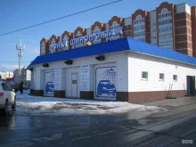 автомойка Авто-Люкс в Пензе