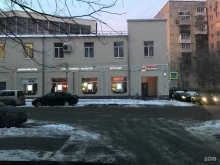 сервисный центр Деловая Русь в Москве