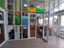Быстрое питание Subway в Астрахани