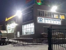 официальный дилер BPW Гигапартс в Архангельске
