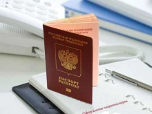 агентство по оформлению виз и загранпаспортов Евросервис в Москве