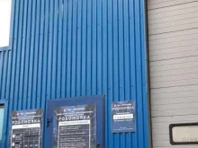 Автомойки Робомойка в Норильске