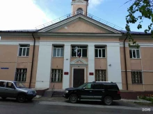 Администрация города / городского округа Администрация муниципального образования г. Советска в Советске