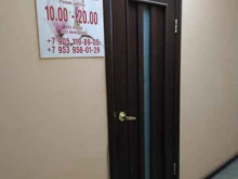 маникюрный кабинет Магнолия в Туле