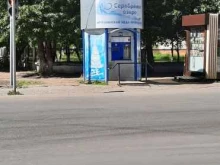 водомат Серебряное озеро в Перми