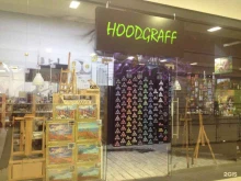 магазин художественных товаров и граффити Худграф и штуки в Воронеже