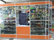 Радиоэлектронные приборы Магазин запчастей для электроинструмента в Чите