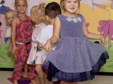 частный детский сад Дети юга в Краснодаре
