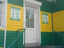аптека Манла в Кызыле