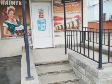 магазин разливного пива Beer brand в Волжском