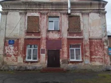 Государственные архивы Архивный отдел Администрации г. Прокопьевска в Прокопьевске