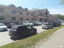 Администрация г. Ханты-Мансийска Отдел доходов в Ханты-Мансийске