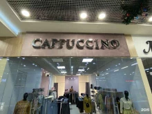 магазин женской одежды Cappuccino в Набережных Челнах