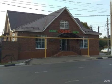салон цветов Оазис в Туле