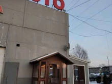 автотехцентр Сок-авто в Балашихе
