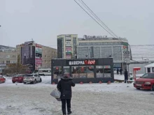 кафе быстрого питания Hot в Омске