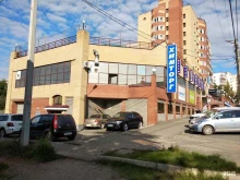Нотариус Суханова Т.С., Комсомольская улица, 8 