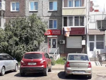 торговая сеть Свежий розлив в Улан-Удэ